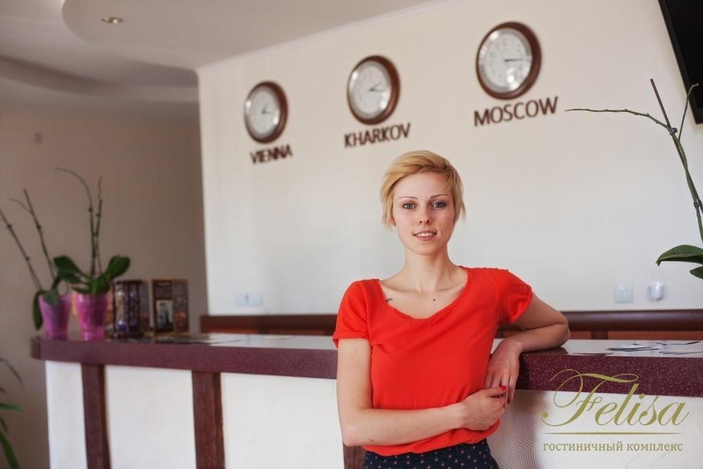 Felisa Hotel 카리프 외부 사진